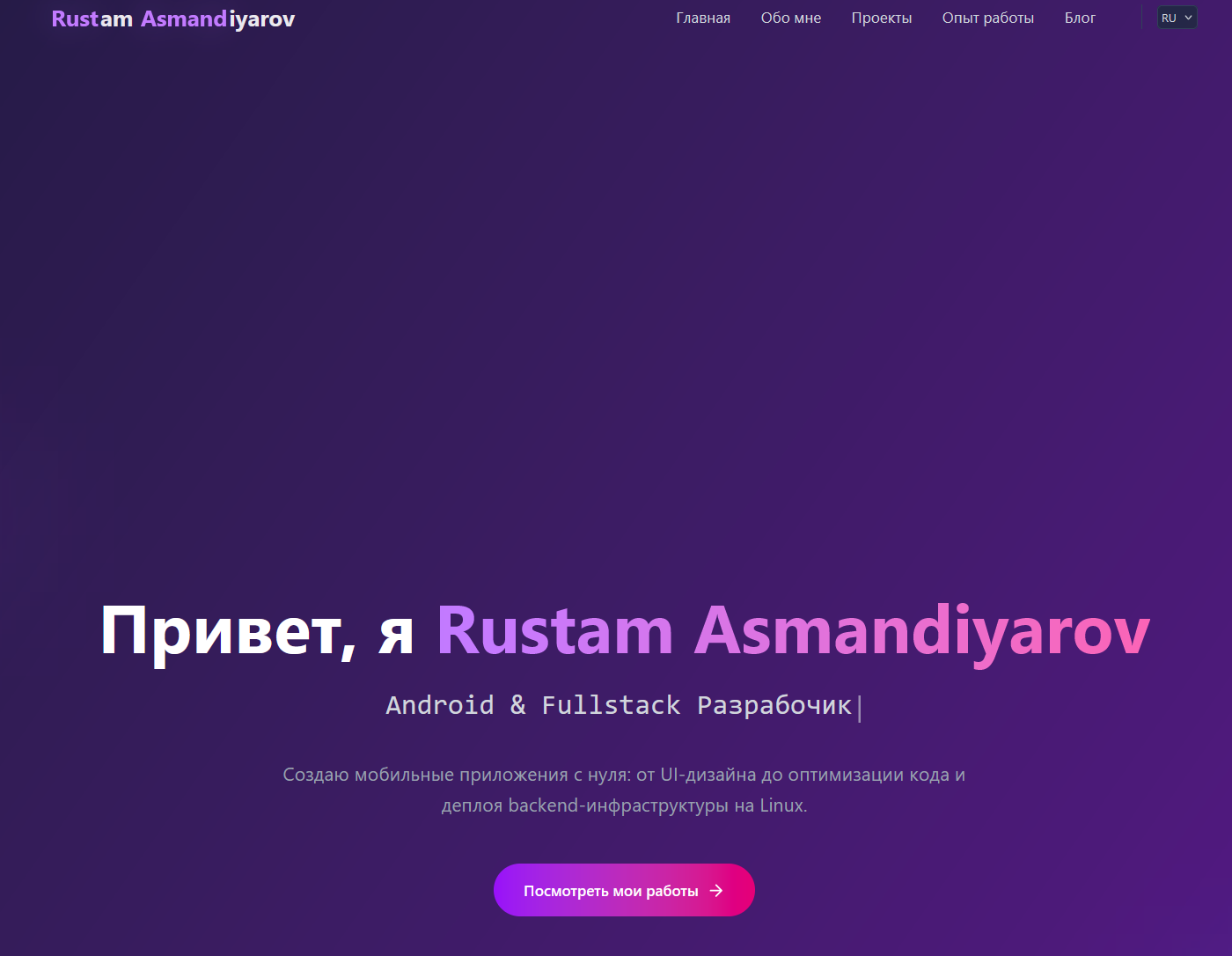 E-Commerce Platform